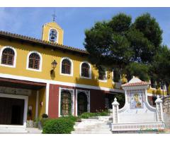 Santuario Virgen del Oro